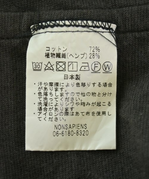 Oproject（オープロジェクト）タンクトップ 茶 サイズ:M メンズ/2200709113027