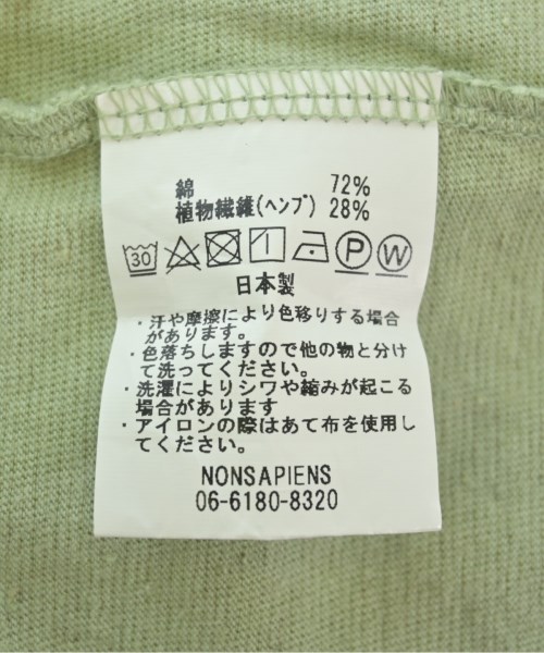 Oproject（オープロジェクト）Tシャツ・カットソー 緑 サイズ:L メンズ/2200709113034