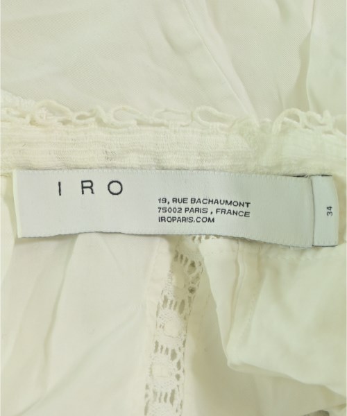 IRO（イロ）ブラウス 白 サイズ:34(XXS位) レディース/2200638091045