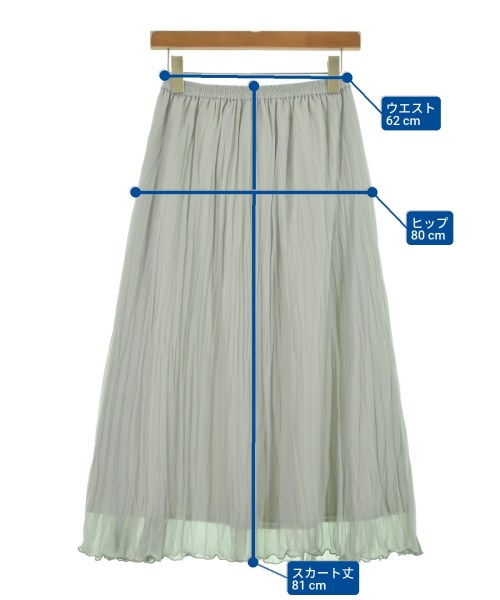 EMMEL REFINES（エメルリファインズ）ロング・マキシ丈スカート 青 サイズ:S レディース/2200618164110