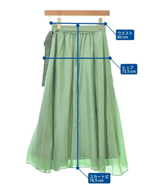 EMMEL REFINES（エメルリファインズ）ロング・マキシ丈スカート 緑 サイズ:XS レディース/2200616785089