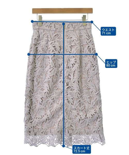 EMMEL REFINES（エメルリファインズ）ロング・マキシ丈スカート ピンク サイズ:L レディース/2200612017184