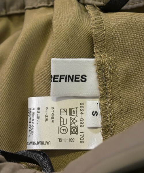 EMMEL REFINES（エメルリファインズ）ロング・マキシ丈スカート ベージュ サイズ:S レディース/2200669017038