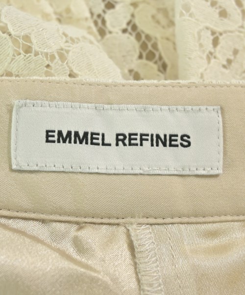 EMMEL REFINES（エメルリファインズ）ロング・マキシ丈スカート 白 サイズ:XS レディース/2200674840010