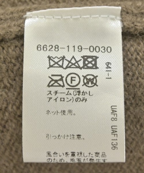 EMMEL REFINES（エメルリファインズ）カーディガン ベージュ サイズ:F レディース/2200715072011
