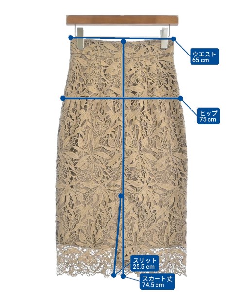 EMMEL REFINES（エメルリファインズ）ロング・マキシ丈スカート 茶 サイズ:XS レディース/2200642403063