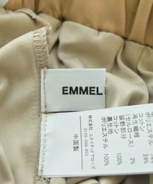 EMMEL REFINES（エメルリファインズ）ロング・マキシ丈スカート 茶 サイズ:-(M位) レディース/2200661008058