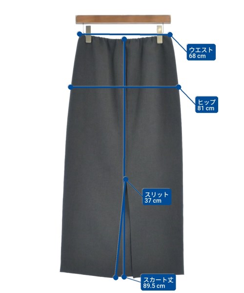 EMMEL REFINES（エメルリファインズ）ロング・マキシ丈スカート グレー サイズ:M レディース/2200658714160