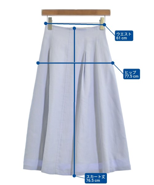 EMMEL REFINES（エメルリファインズ）ロング・マキシ丈スカート 紫 サイズ:XS レディース/2200663184040