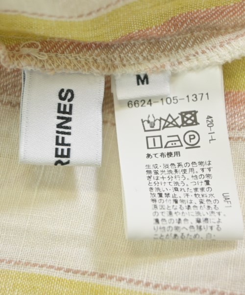 EMMEL REFINES（エメルリファインズ）ロング・マキシ丈スカート 白 サイズ:M レディース/2200667379077