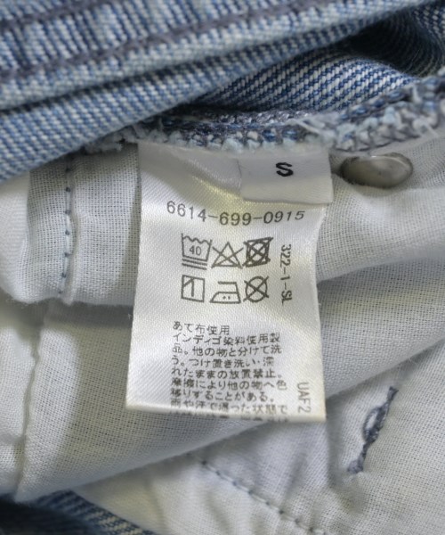 EMMEL REFINES（エメルリファインズ）デニムパンツ 青 サイズ:S レディース/2200727639127