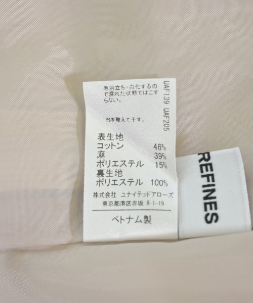 EMMEL REFINES（エメルリファインズ）ロング・マキシ丈スカート 白 サイズ:S レディース/2200724292011