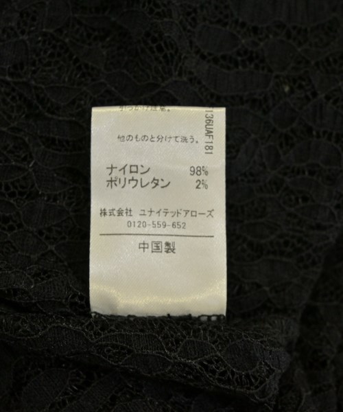 EMMEL REFINES（エメルリファインズ）ブラウス 黒 サイズ:-(S位) レディース/2200720914016