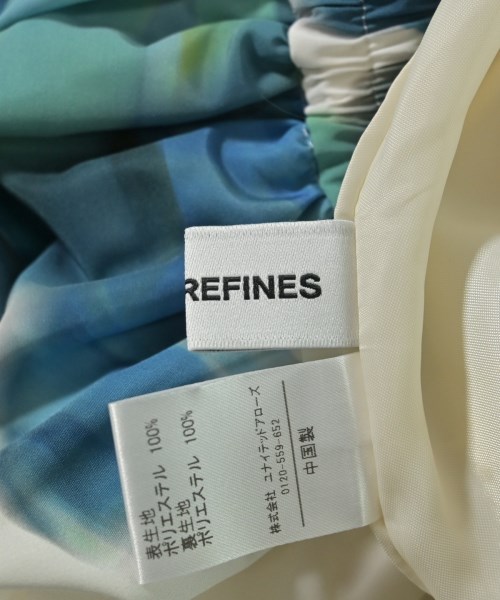 EMMEL REFINES（エメルリファインズ）ロング・マキシ丈スカート 白 サイズ:S レディース/2200719265013