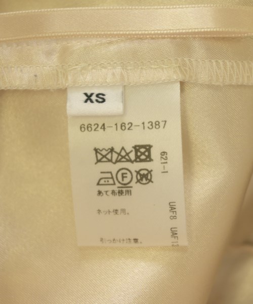 EMMEL REFINES（エメルリファインズ）ロング・マキシ丈スカート 白 サイズ:XS レディース/2200722220085