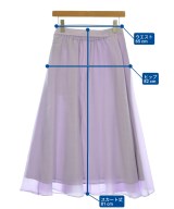EMMEL REFINES（エメルリファインズ）ロング・マキシ丈スカート 紫 サイズ:M レディース/2200683125146