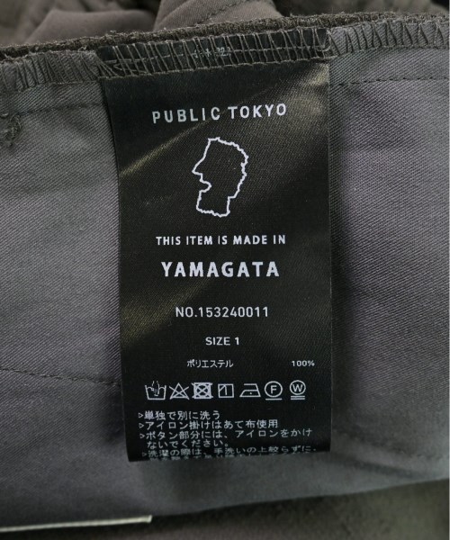 PUBLIC TOKYO（パブリック　トウキョウ）その他 カーキ サイズ:1(S位) メンズ/2200517144190