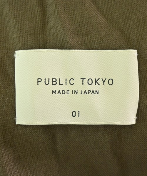 PUBLIC TOKYO（パブリック　トウキョウ）その他 カーキ サイズ:1(S位) メンズ/2200608253015