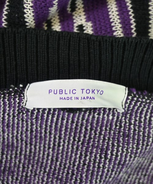 PUBLIC TOKYO（パブリック　トウキョウ）カーディガン 紺 サイズ:F メンズ/2200673596017