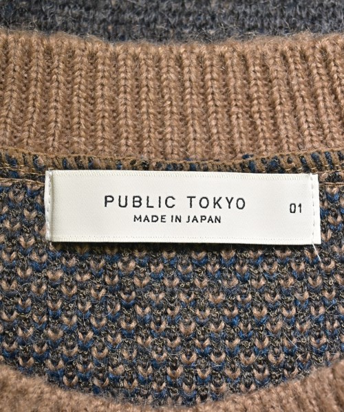 PUBLIC TOKYO（パブリック　トウキョウ）ニット・セーター 茶 サイズ:1(S位) メンズ/2200687256112