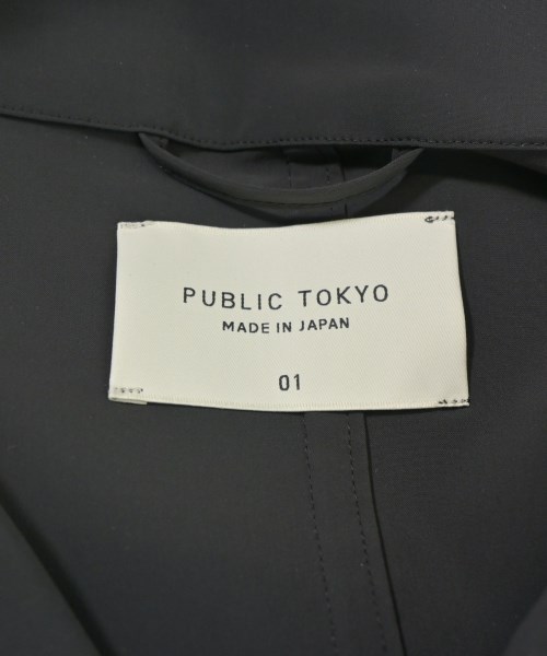 PUBLIC TOKYO（パブリック　トウキョウ）その他 グレー サイズ:1(S位) メンズ/2200688443054