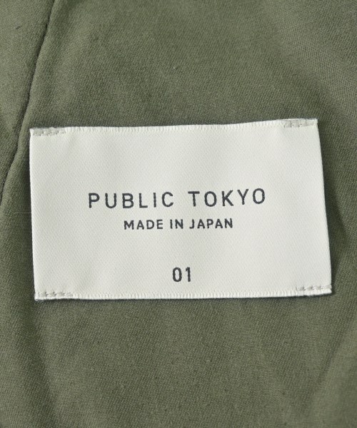 PUBLIC TOKYO（パブリック　トウキョウ）その他 緑 サイズ:1(S位) メンズ/2200692738115