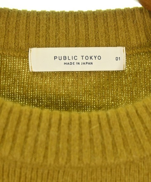 PUBLIC TOKYO（パブリック　トウキョウ）ニット・セーター ベージュ サイズ:01(S位) メンズ/2200692738146