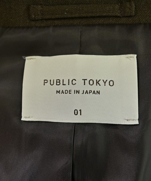 PUBLIC TOKYO（パブリック　トウキョウ）テーラードジャケット 茶 サイズ:01(S位) メンズ/2200692738313