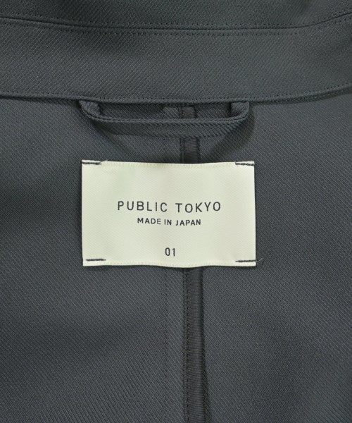 PUBLIC TOKYO（パブリック　トウキョウ）カジュアルジャケット グレー サイズ:1(S位) メンズ/2200698147034