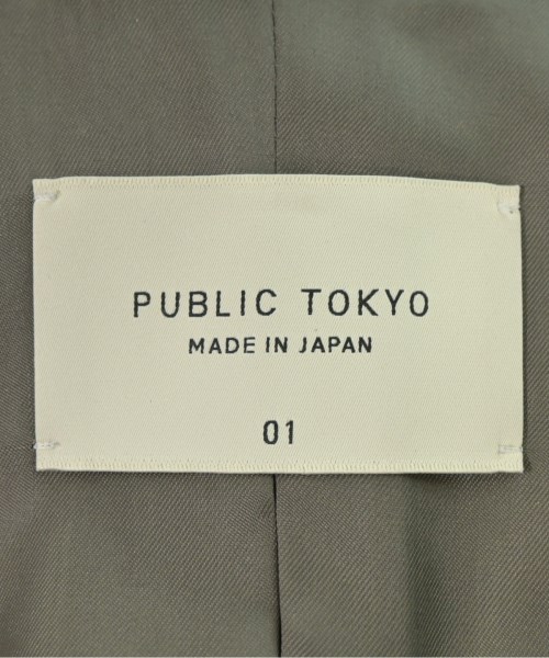PUBLIC TOKYO（パブリック　トウキョウ）テーラードジャケット 茶 サイズ:1(S位) メンズ/2200659039026