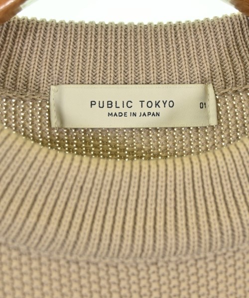 PUBLIC TOKYO（パブリック　トウキョウ）ニット・セーター ベージュ サイズ:1(S位) メンズ/2200700734184