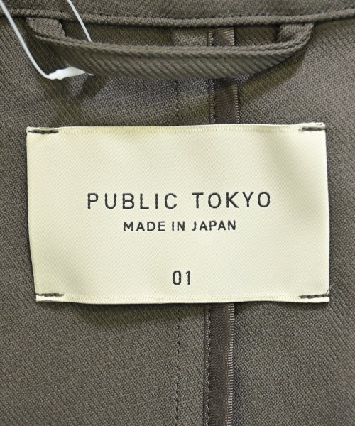 PUBLIC TOKYO（パブリック　トウキョウ）ジャケット 茶 サイズ:1(S位) メンズ/2200703059086