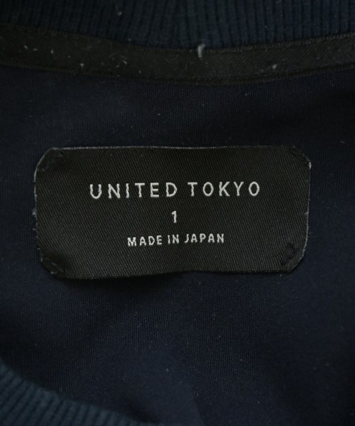 PUBLIC TOKYO（パブリック　トウキョウ）スウェット 紺 サイズ:1(S位) メンズ/2200704738010