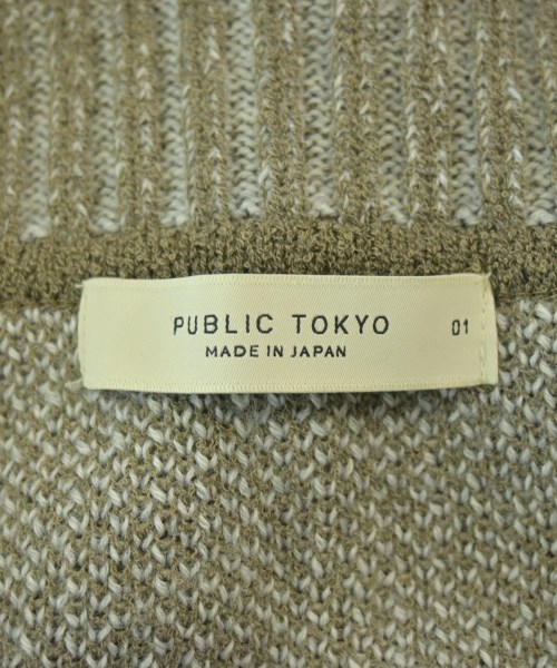 PUBLIC TOKYO（パブリック　トウキョウ）カーディガン 茶 サイズ:1(S位) メンズ/2200663861231