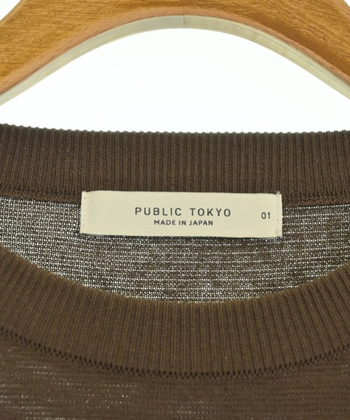 PUBLIC TOKYO（パブリック　トウキョウ）ニット・セーター 茶 サイズ:1(S位) メンズ/2200720052039