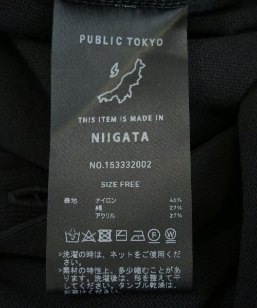 PUBLIC TOKYO（パブリック　トウキョウ）カーディガン 黒 サイズ:F メンズ/2200720003093