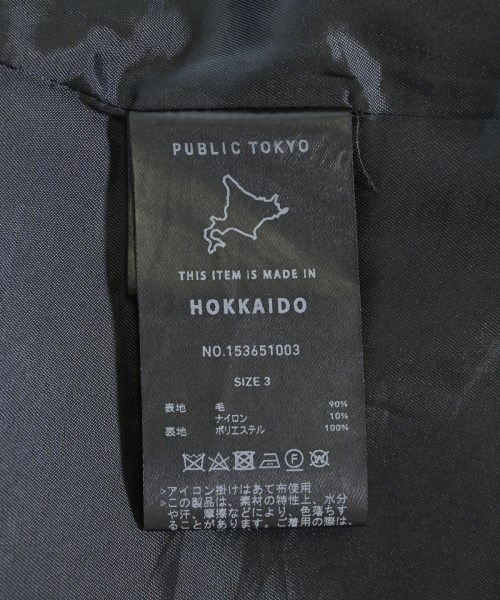 PUBLIC TOKYO（パブリック　トウキョウ）チェスターコート 紺 サイズ:3(L位) メンズ/2200687133017