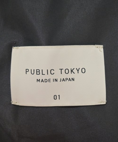 PUBLIC TOKYO（パブリック　トウキョウ）スウェットパンツ グレー サイズ:1(S位) メンズ/2200684286143