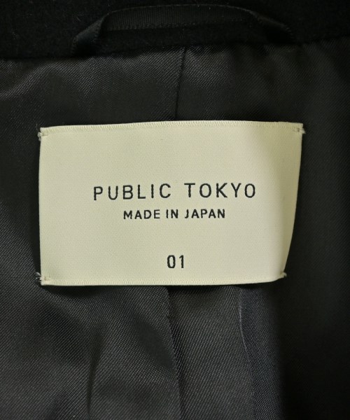 PUBLIC TOKYO（パブリック　トウキョウ）ステンカラーコート 紺 サイズ:01(S位) メンズ/2200684286181