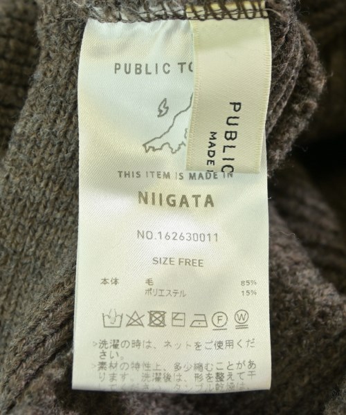 PUBLIC TOKYO（パブリック　トウキョウ）ニット・セーター 茶 サイズ:F レディース/2200624403043