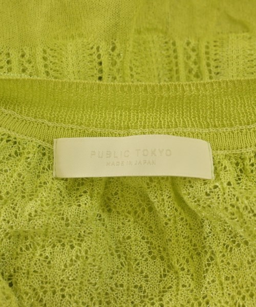 PUBLIC TOKYO（パブリック　トウキョウ）カーディガン 緑 サイズ:F レディース/2200635492067
