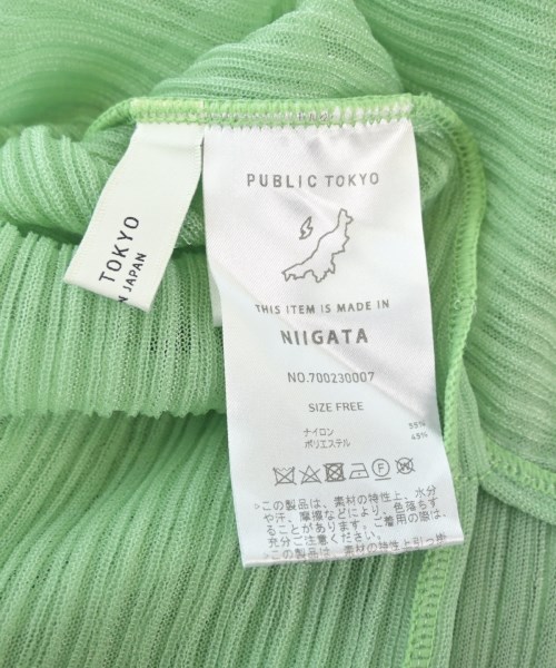 PUBLIC TOKYO（パブリック　トウキョウ）Tシャツ・カットソー 緑 サイズ:F レディース/2200628756015