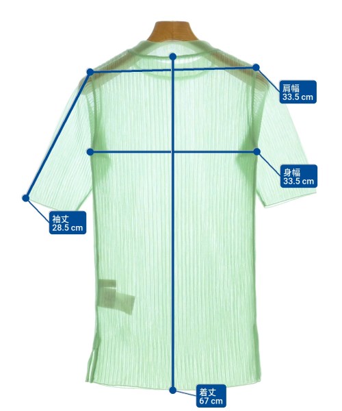 PUBLIC TOKYO（パブリック　トウキョウ）Tシャツ・カットソー 緑 サイズ:F レディース/2200628756015