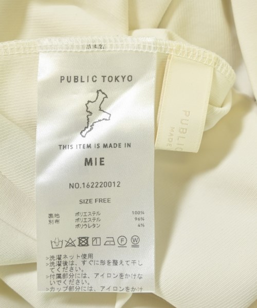 PUBLIC TOKYO（パブリック　トウキョウ）キャミソール 白 サイズ:F レディース/2200600170051