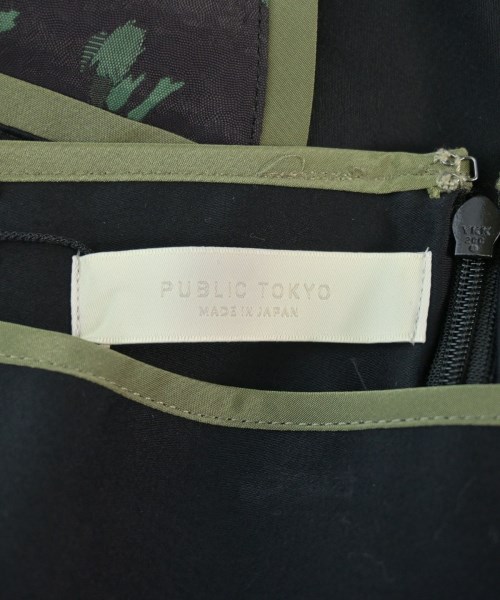 PUBLIC TOKYO（パブリック　トウキョウ）ロング・マキシ丈スカート 黒 サイズ:F レディース/2200618920037