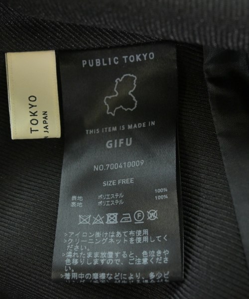 PUBLIC TOKYO（パブリック　トウキョウ）ワンピース 黒 サイズ:F レディース/2200607248036