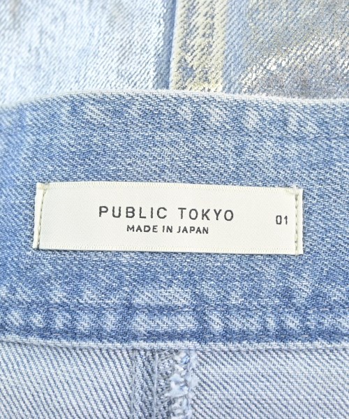 PUBLIC TOKYO（パブリック　トウキョウ）ロング・マキシ丈スカート 青 サイズ:1(S位) レディース/2200615078014