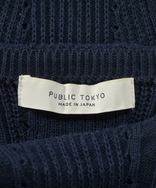 PUBLIC TOKYO（パブリック　トウキョウ）ベスト/ノースリーブ 紺 サイズ:F レディース/2200616407035