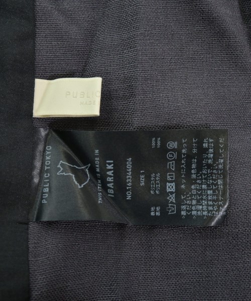 PUBLIC TOKYO（パブリック　トウキョウ）ロング・マキシ丈スカート グレー サイズ:1(S位) レディース/2200618440023