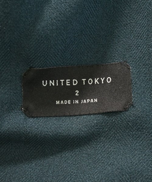 UNITED TOKYO（ユナイテッドトウキョウ）その他 緑 サイズ:2(M位) レディース/2200606474115